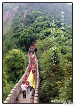 江阴拓展培训1.png