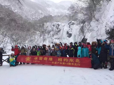 江阴拓展3.png