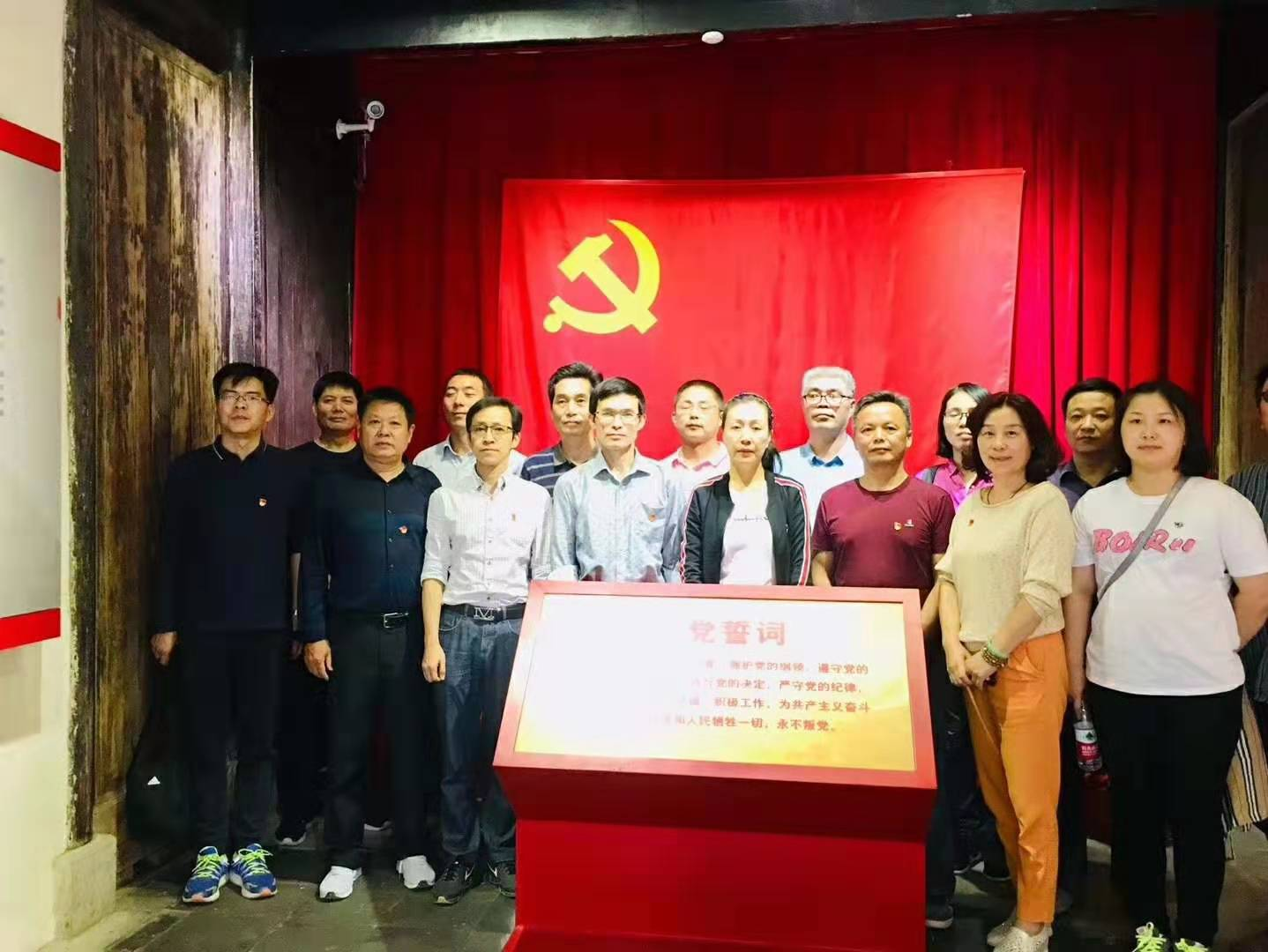 江阴研学2.png