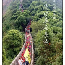 江阴拓展培训